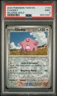 Chansey