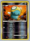 Dunsparce