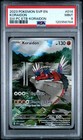 Elite Trainer Box: Koraidon