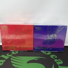 Elite Trainer Box: Koraidon