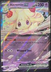 Alolan Golem