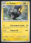 Alolan Golem