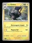 Alolan Golem