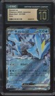 Kyurem ex