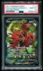 Galarian Zapdos V