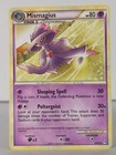 Mismagius