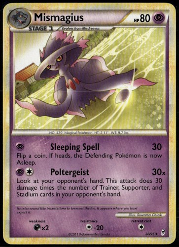 Mismagius