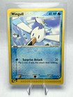 Wingull
