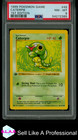 Caterpie