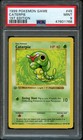 Caterpie