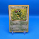 Caterpie