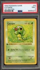 Caterpie