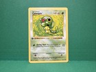 Caterpie