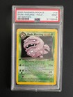 Dark Weezing
