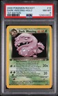 Dark Weezing