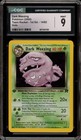 Dark Weezing