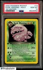Dark Weezing