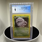 Dark Weezing