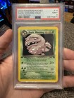 Dark Weezing