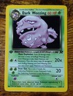 Dark Weezing