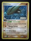 Kabutops