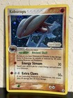 Kabutops