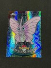 Venomoth