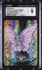 Venomoth