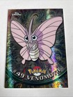 Venomoth