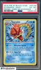 Gyarados