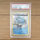 Gyarados