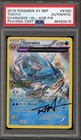Gyarados