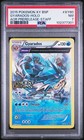 Gyarados