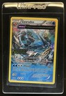Gyarados