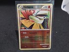 Hariyama