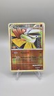 Hariyama