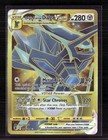 Origin Forme Dialga VSTAR