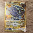Origin Forme Dialga VSTAR