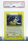 Raikou