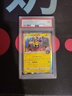 Shibuya's Pikachu 