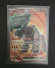 Ting-Lu ex