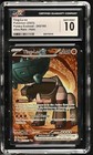 Ting-Lu ex
