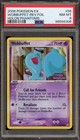 Wobbuffet