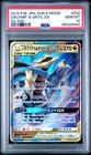 Garchomp