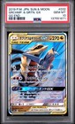 Garchomp