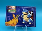 Blastoise
