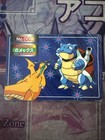 Blastoise