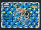 Blastoise