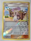 Lillie