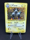 Magneton
